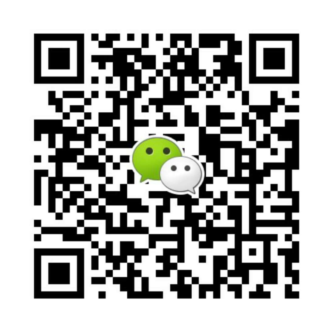 微信咨詢